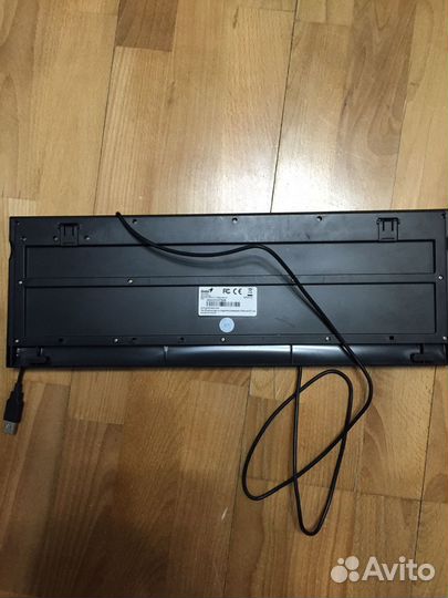 Клавиатура