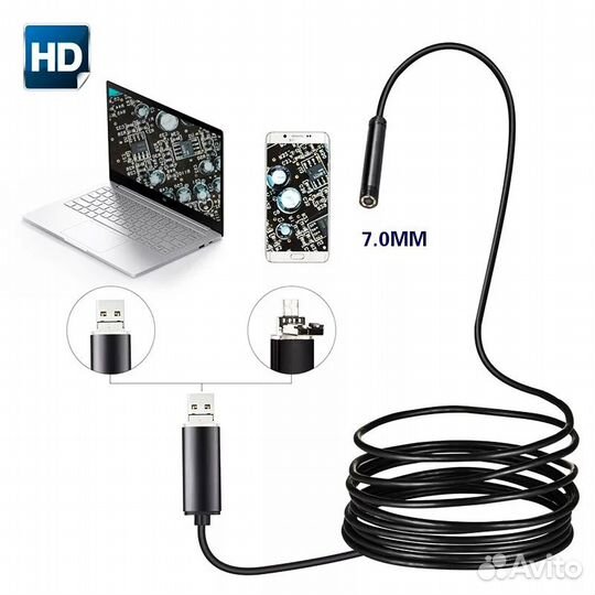 Эндоскоп USB для смартфона и ноутбука / новый