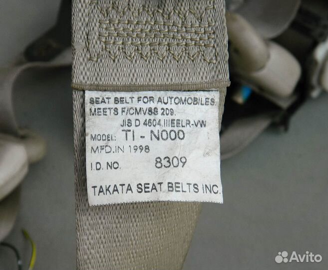 Ремень безопасности передний Mitsubishi Galant 8