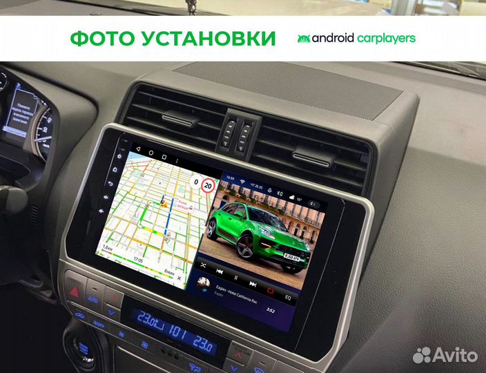 Андроид магнитола 2DIN Toyota