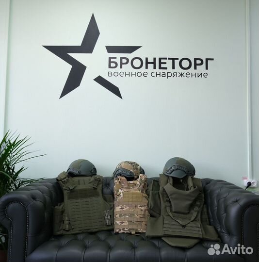 Пара бронеплит бтп-3А (25х30 см), бр5