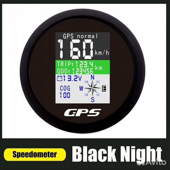 Универсальный GPS спидометр для лодки, катера, яхт