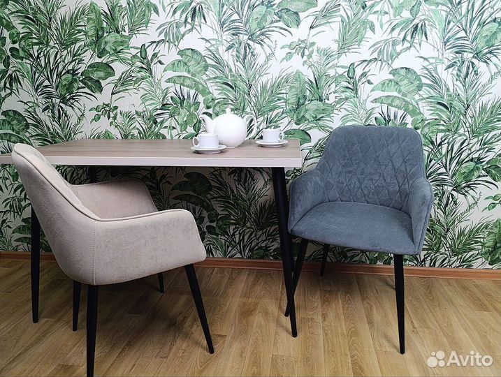 Стул обеденный Ромбик