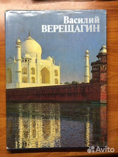 Старинные книги