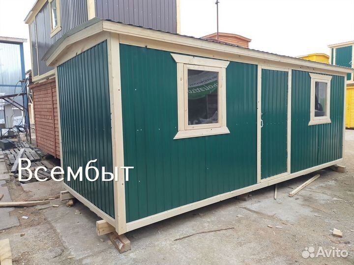 Вагон бытовка