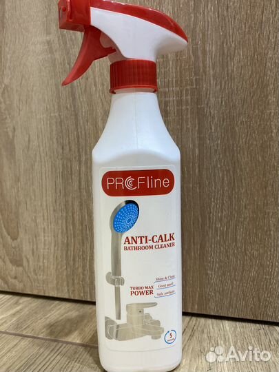 Средство чистящее для ванны