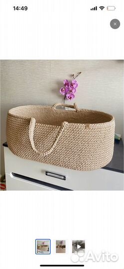 Детская люлька переноска