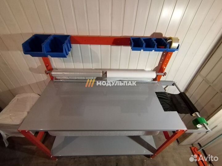 Упаковочный стол конструктор М-21