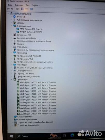 Lenovo ideapad gaming 3