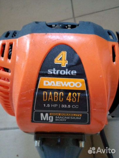 Триммер бензиновый