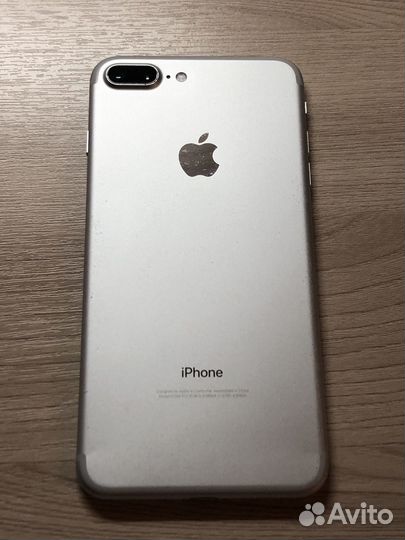 iPhone 7 Plus, 256 ГБ