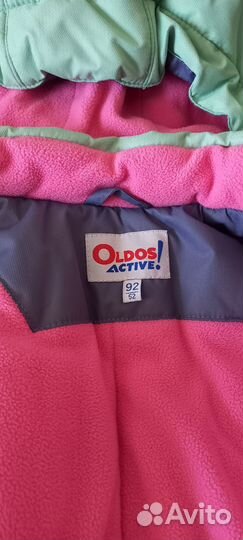 Куртка зимняя oldos