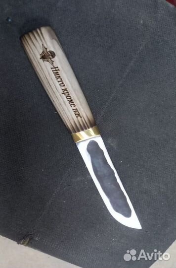 Нож охотничий якутский