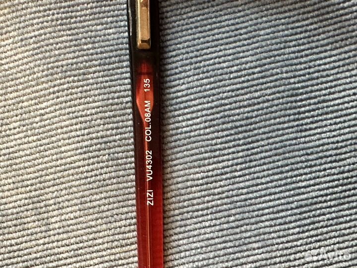 Оправа для очков женская