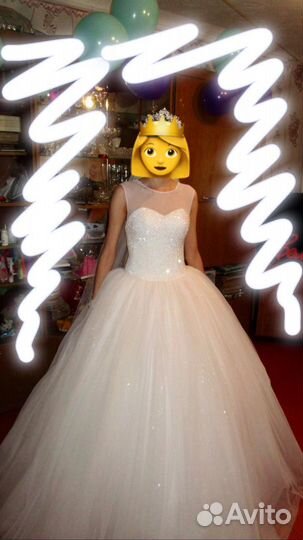 Свадебное платье