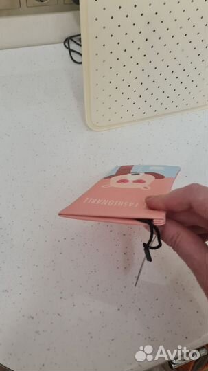 Очешник на магнитной застежке