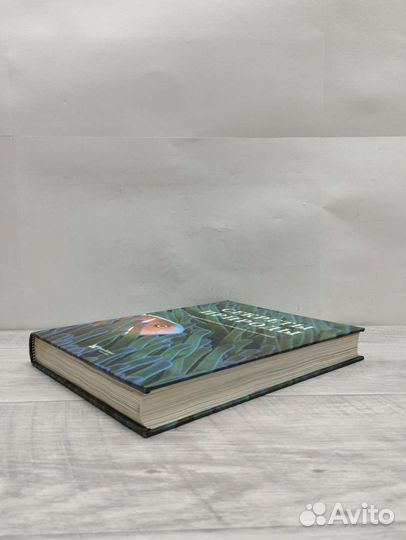 Ридрез Дайджест. Секреты природы