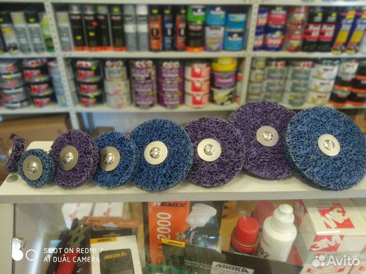 Круг зачистной под дрель коралл