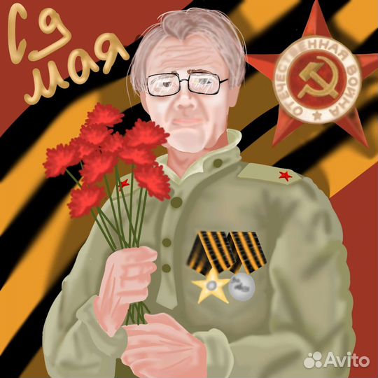 Художник арт-иллюстратор.(чит.опис)