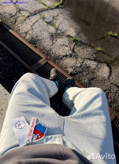 Шаровары Polar Big Boy голубые (Арт.80950)