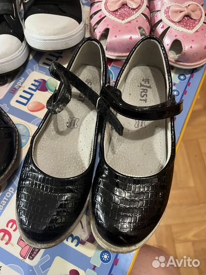 Обувь пакетом на девочку 31 32