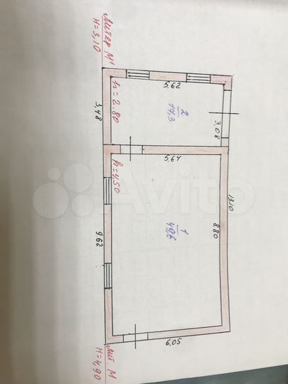 Участок 100 сот. (СНТ, ДНП)