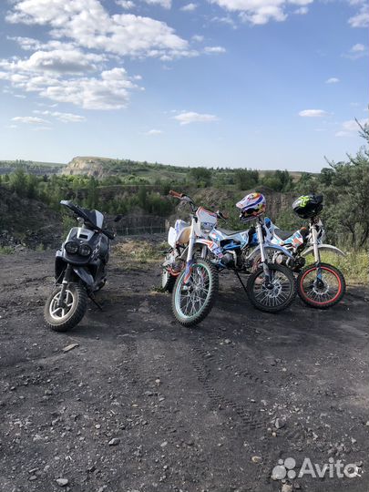 Kayo t2 mx