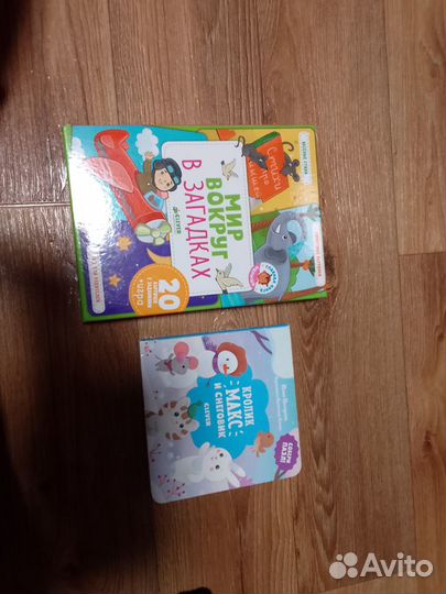 Книги изд-ва Clever