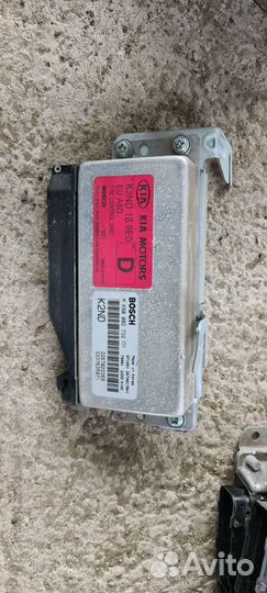 Мозги Kia spectra эбу АКПП киа спектра