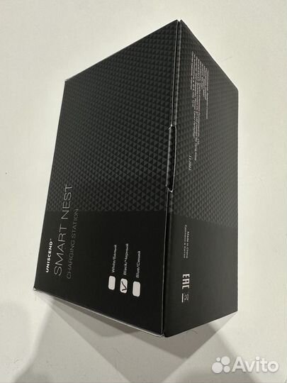 Smart nest зарядная станция