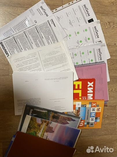 ЕГЭ химия и биология материалы