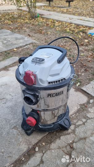 Пылесос ресанта 20 л