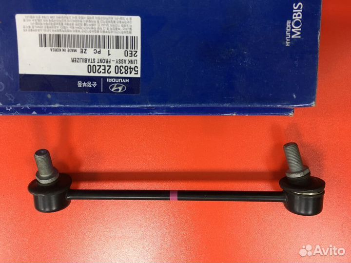 Стойка стабилизатора Hyundai Tucson Sportage до 10