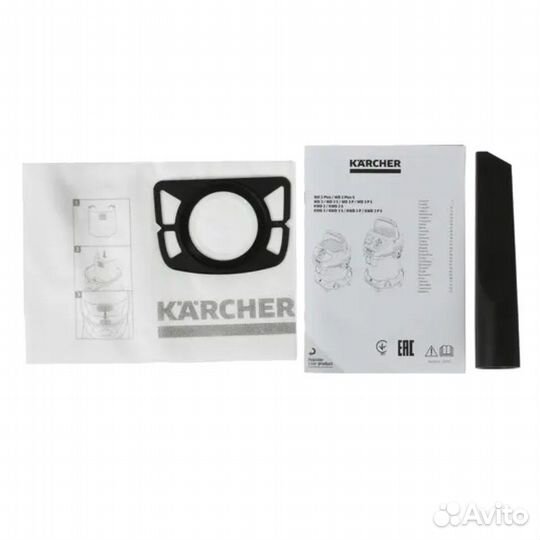 Пылесос хозяйственный Karcher WD 3 V-15/4/20 Car 1