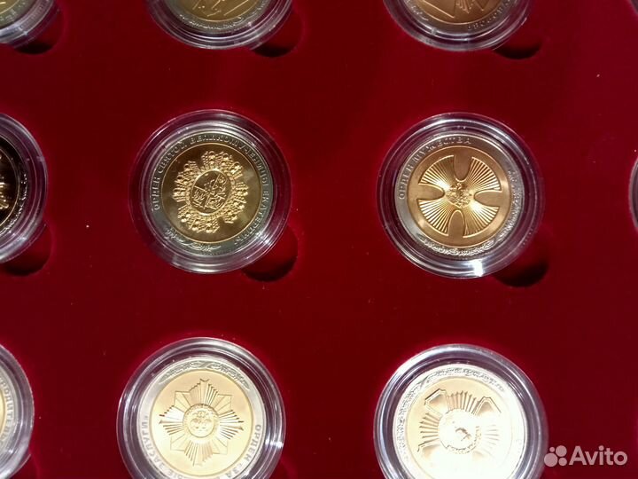 Наборы биметаллические монеты