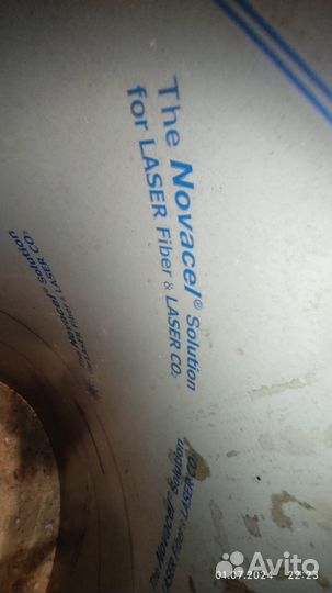 Лист нержавейка 1мм