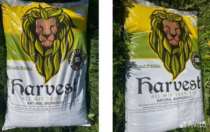 Harvest all mix BIO NEW 50L