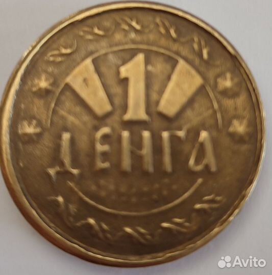 монеты пропуск. Starladder berlin 2019 монета. монеты пропуск. монеты пропуск. медная монета фэнтези.