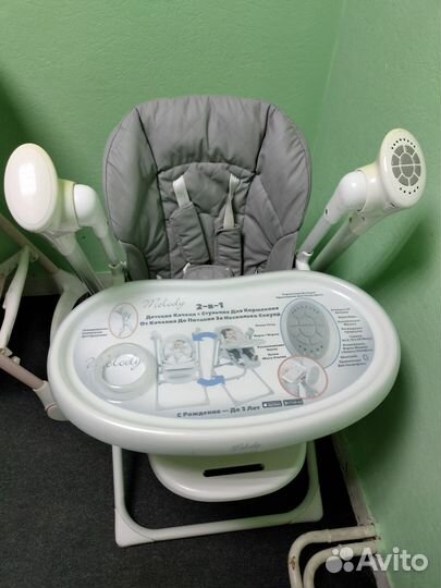 Стульчик для кормления+электрокачель