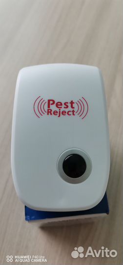Отпугиватель Pest Repeller от насекомых и грызунов
