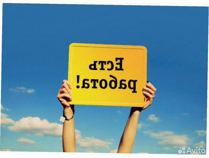 Упаковщик вахта до 45 смен Еженедельные выплаты