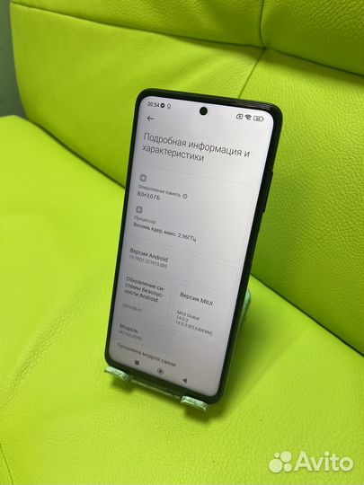 Xiaomi Poco X3 Pro, 8/256 ГБ
