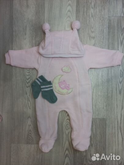 Пакет тёплых вещей на девочку