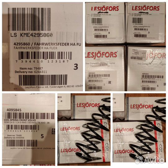 Пружины volvo xc60 LJofors пер 4095845 зад 4295860