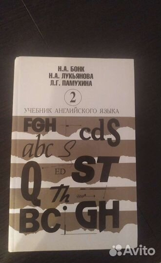 Книги для студентов