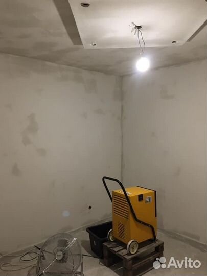 Осушитель воздуха Master DH752 ak1