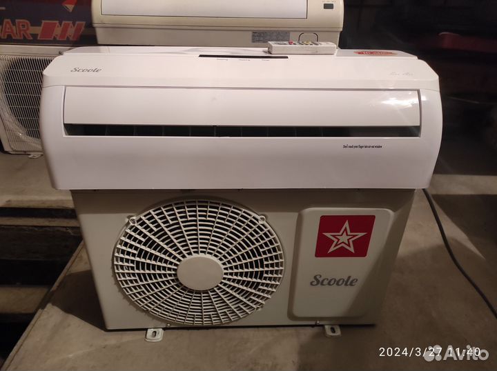 Кондиционер сплит система бу