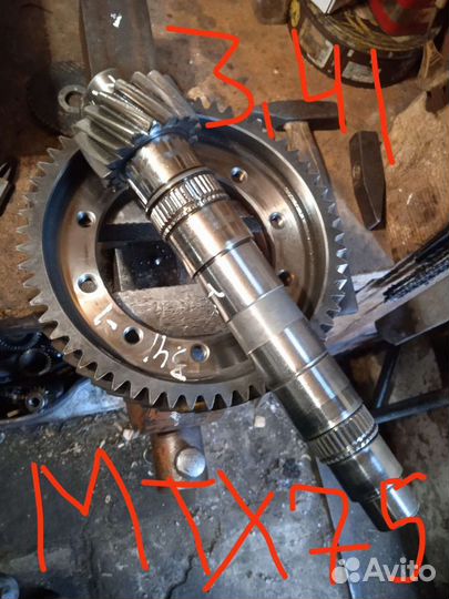 Ford focus 2 2.0 ford Mondeo запчасти МКПП