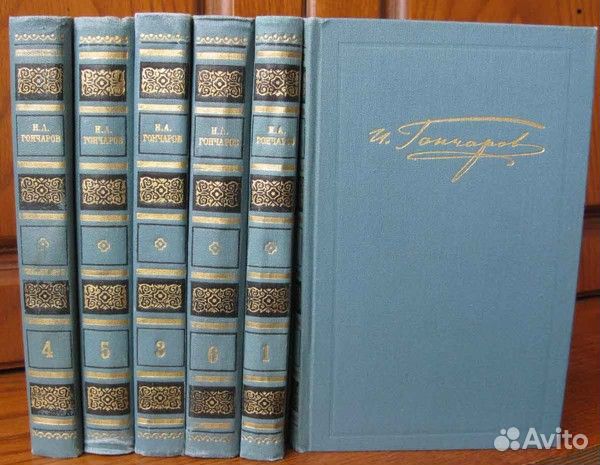 Разные Старинные книги 1956-1971 года