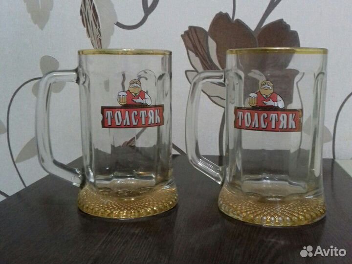 Кружки пивные